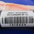 7030A363 | Подушка безопасности (штора) лев. MITSUBISHI OUTLANDER GF 12- - Превью 2