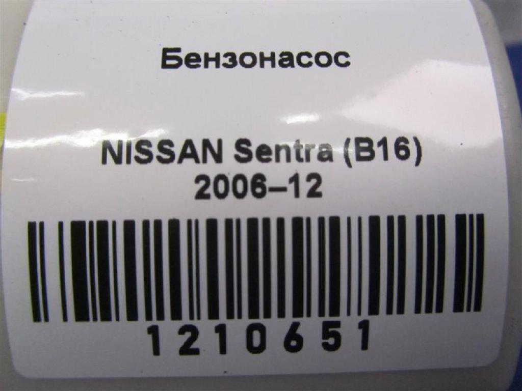 17040-9AA0A | Топливный насос NISSAN SENTRA (B16) 06–12 - Фото 2
