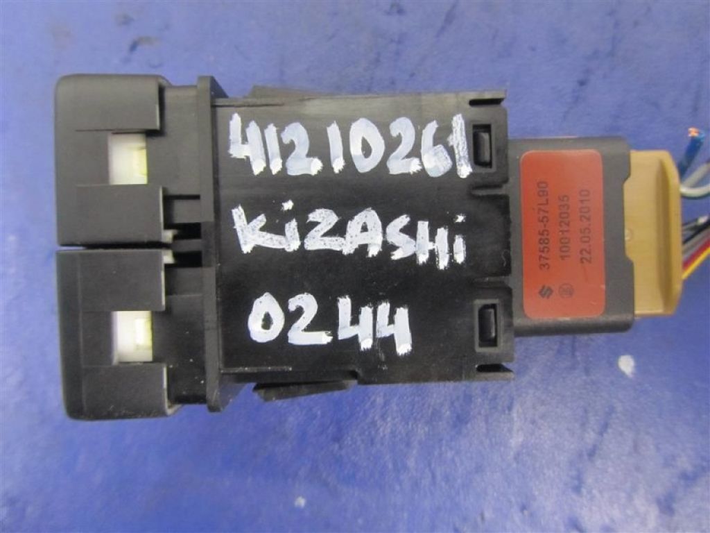 37585-57L90 | Кнопка курсовой устойчивости SUZUKI KIZASHI 09-14 - Фото 2