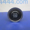 37290-57L00 | Кнопка Start-Stop SUZUKI KIZASHI 09-14
