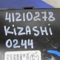 37171-57L01 | Блок электронный SUZUKI KIZASHI 09-14 - Превью 2