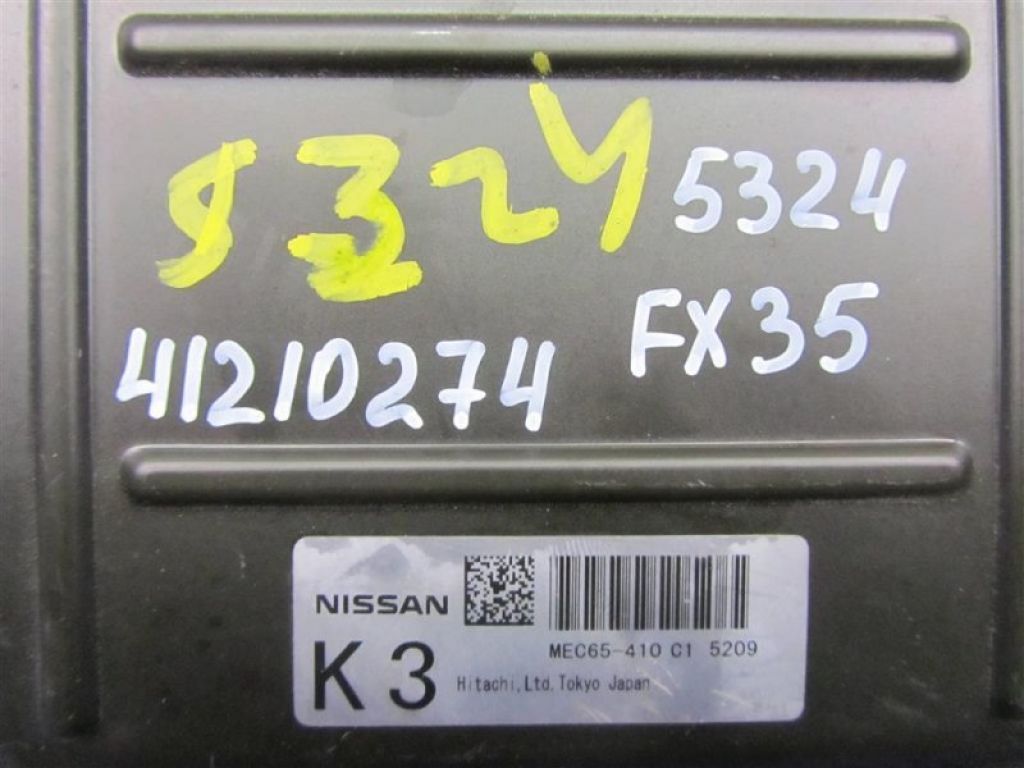 23710-CL100 | Блок керування двигуном INFINITI FX S50 03-08 - Фото 2