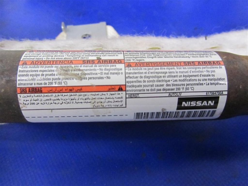 985P1-9AB0B | Подушка безопасности (штора) лев. NISSAN SENTRA (B16) 06–12 - Фото 3