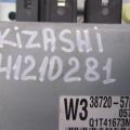 38720-57LC1 | Блок управления электроусилителем руля SUZUKI KIZASHI 09-14 - Превью 2