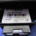 96120-B2000 | USB адаптер KIA SOUL PS 13-19 - Превью 3
