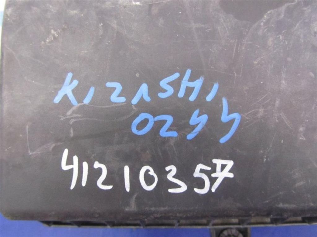 13700-57L00 | Корпус воздушного фильтра SUZUKI KIZASHI 09-14 - Фото 2