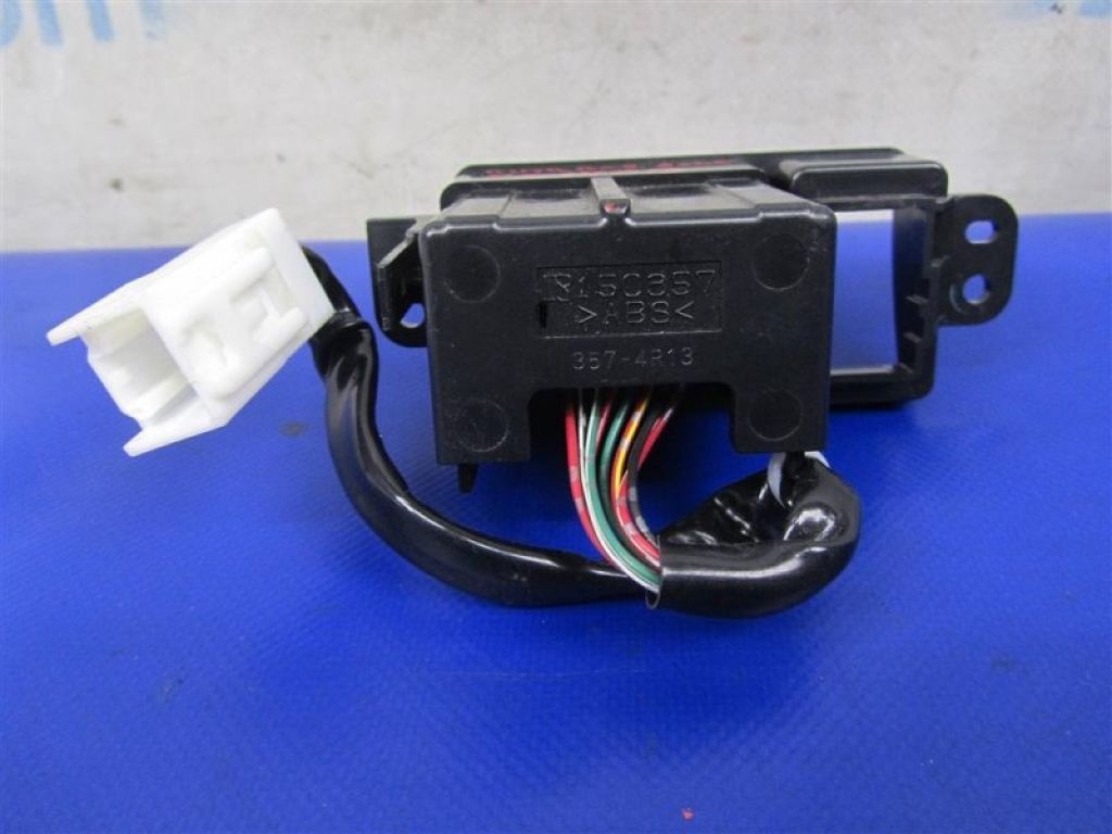 83322AJ010 | Кнопка стоянкового гальма SUBARU OUTBACK 09-14 BR - Фото 3