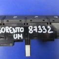 93300-C5110WK | Кнопка обігріву сидінь KIA SORENTO UM 14- - Прев'ю 2