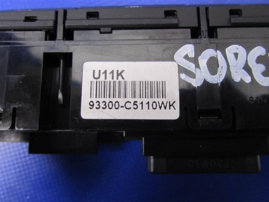 93300-C5110WK | Кнопка обігріву сидінь KIA SORENTO UM 14- - Фото 3