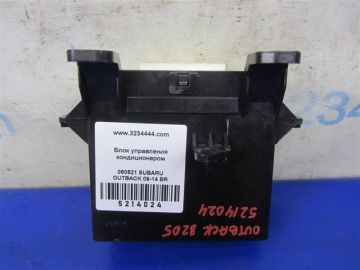 Блок электронный SUBARU OUTBACK 09-14 BR