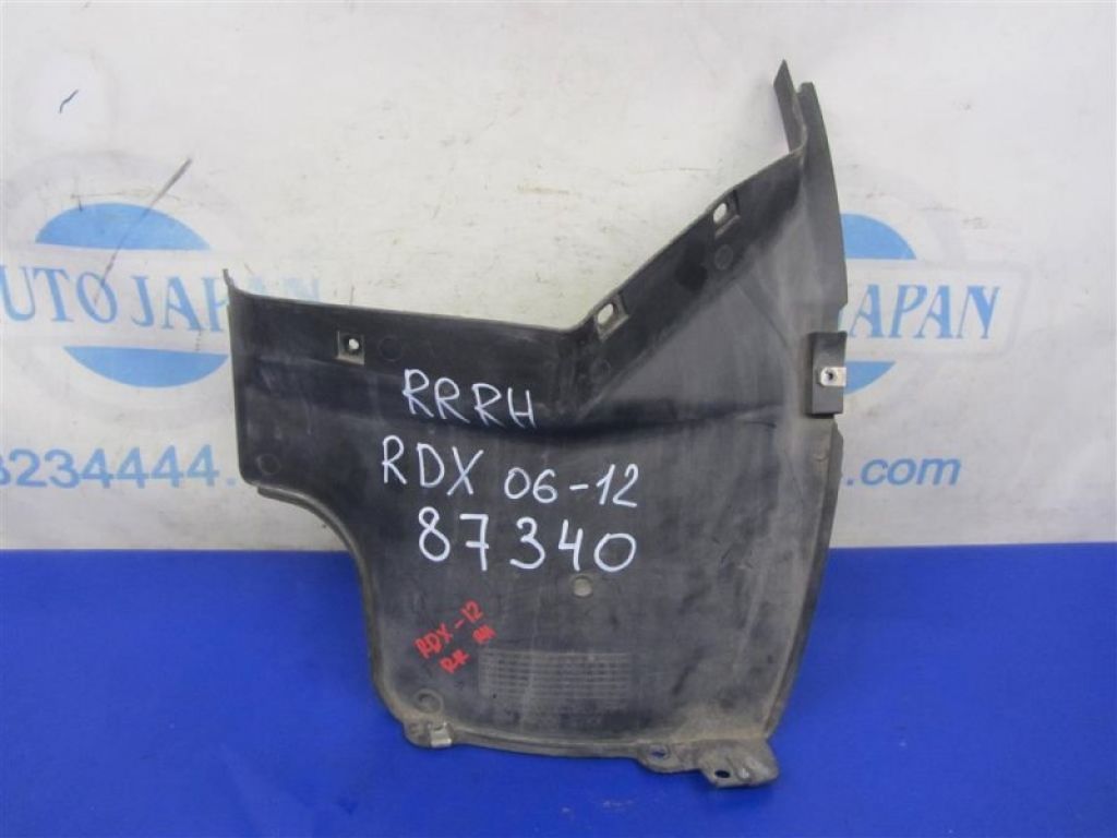 74551-STK-A01 | Подкрылок задн. прав. ACURA RDX 06-12