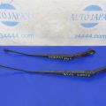 86532AJ020 | Повідець склоочисника передній SUBARU OUTBACK 09-14 BR