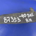 52127-06080 | Заглушка протитуманних фар передн. прав. TOYOTA CAMRY 40 06-11 - Прев'ю 2