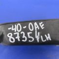 58128-06080 | Заглушка ПТФ лев. TOYOTA CAMRY 40 06-11 - Превью 2