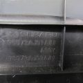 95073AJ01AVH | Накладка на порог багажника SUBARU OUTBACK 09-14 BR - Превью 4