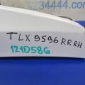 08P09-TZ3-210 | Бризговик задн. прав. ACURA TLX 14-17 - Прев'ю 2