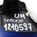 85824-C6000WK | Накладка порога внутрішня KIA SORENTO UM 14- - Прев'ю 2