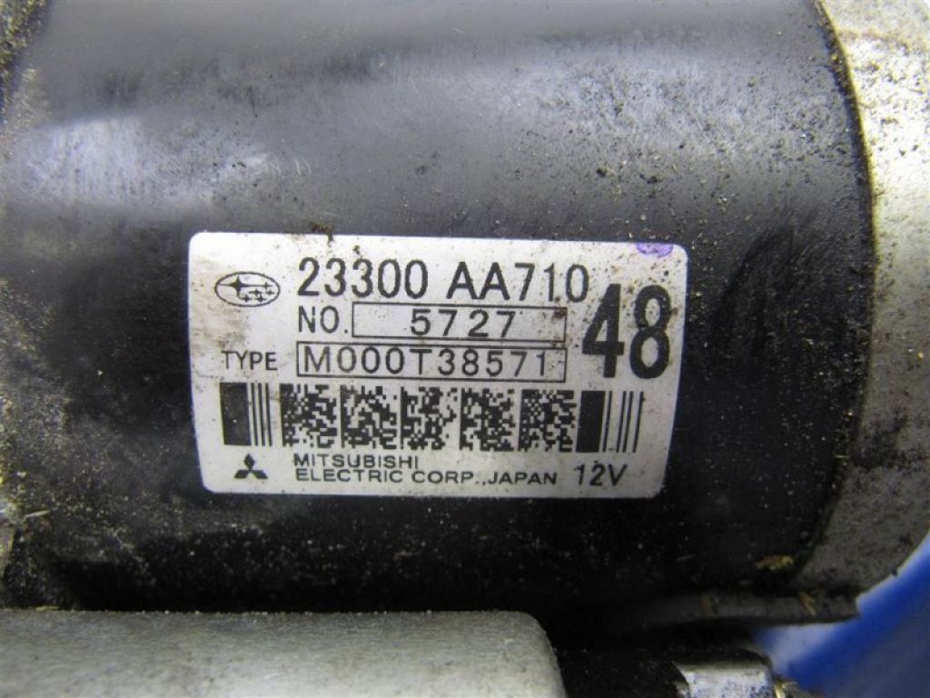 23300AA710 | стартер SUBARU FORESTER 12-19 - Фото 3