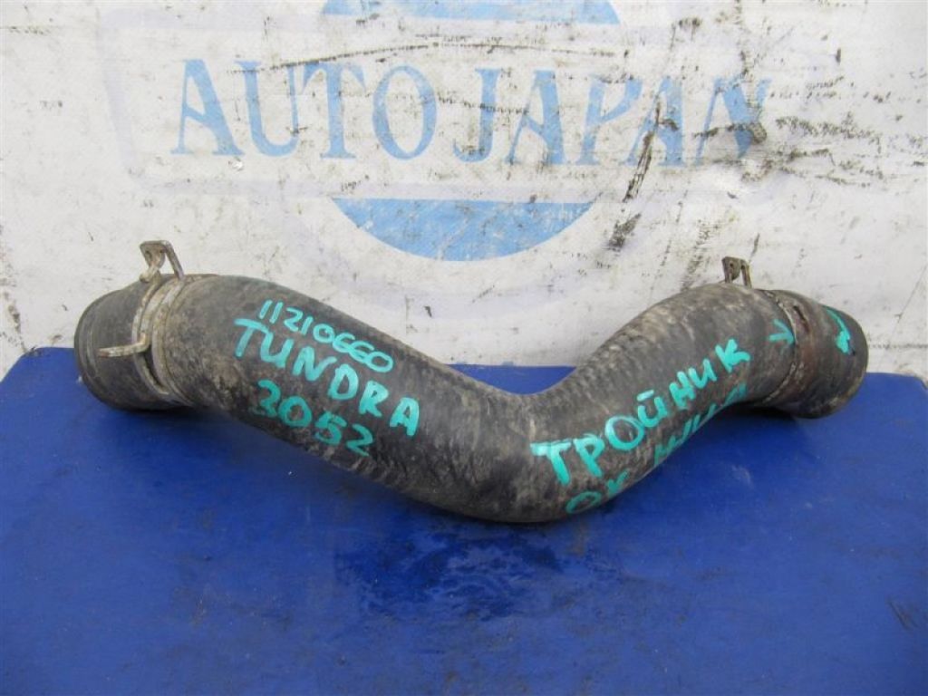 16571-0S010 | Патрубок системы охлаждения TOYOTA TUNDRA 07-13 - Фото 3