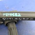 1832A062 | Котушка запалювання MITSUBISHI OUTLANDER GF 12- - Прев'ю 2