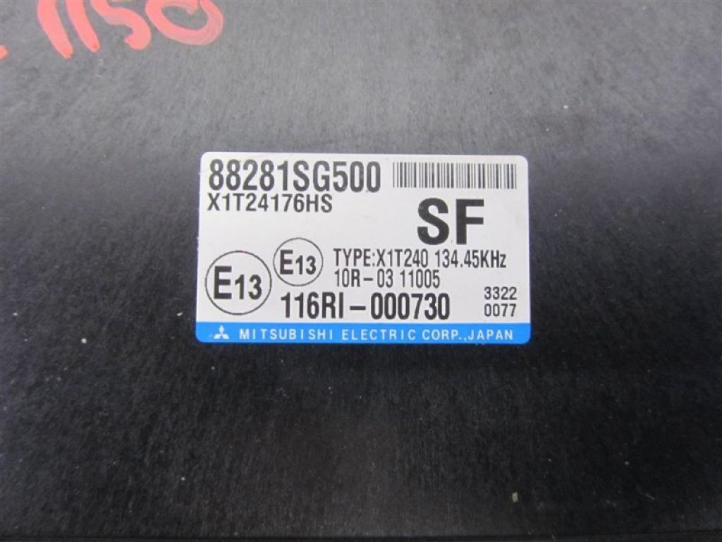 88281SG500 | Блок комфорту SUBARU FORESTER 12-19 - Фото 3