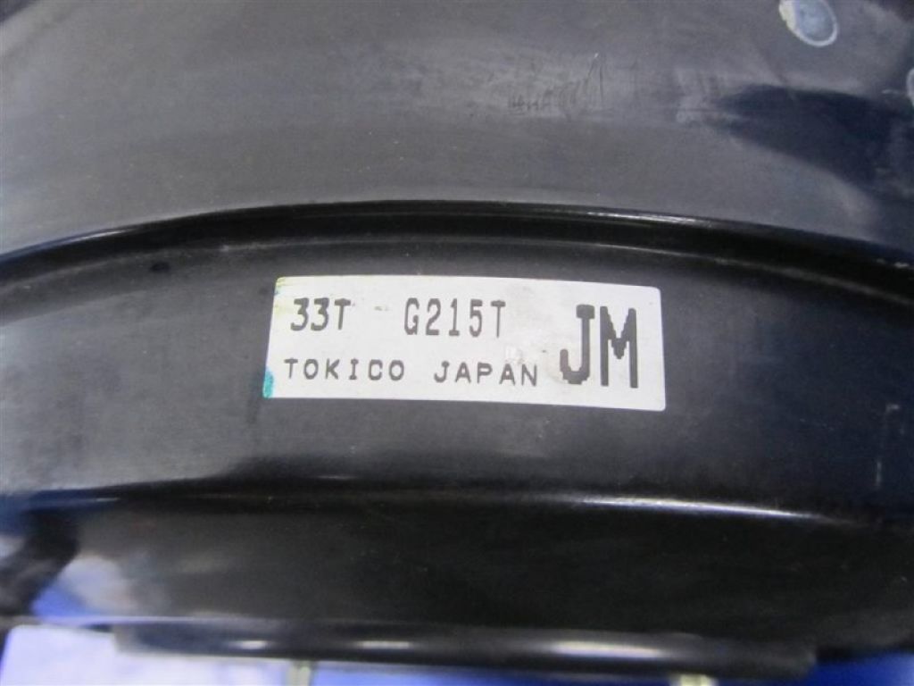 26402FJ010 | Вакуумный усилитель тормозов SUBARU FORESTER 12-19 - Фото 4