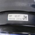 26402FJ010 | Вакуумный усилитель тормозов SUBARU FORESTER 12-19 - Превью 4