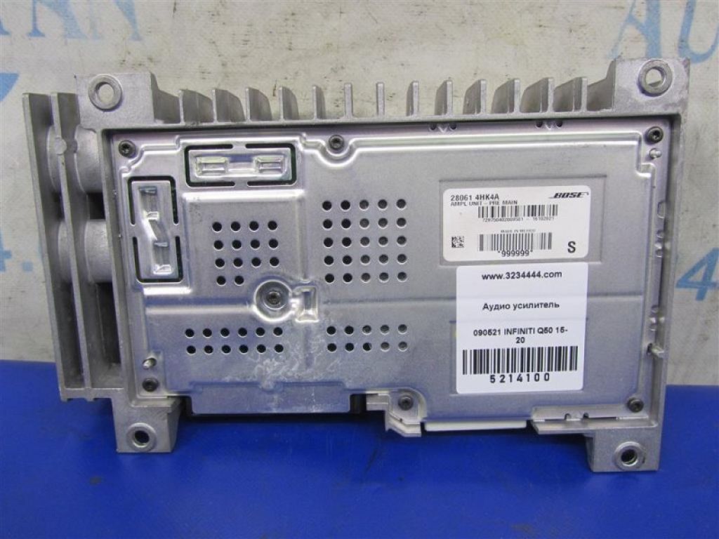 28061-4HK4A | Усилитель звука INFINITI Q50 15-20 - Фото 3
