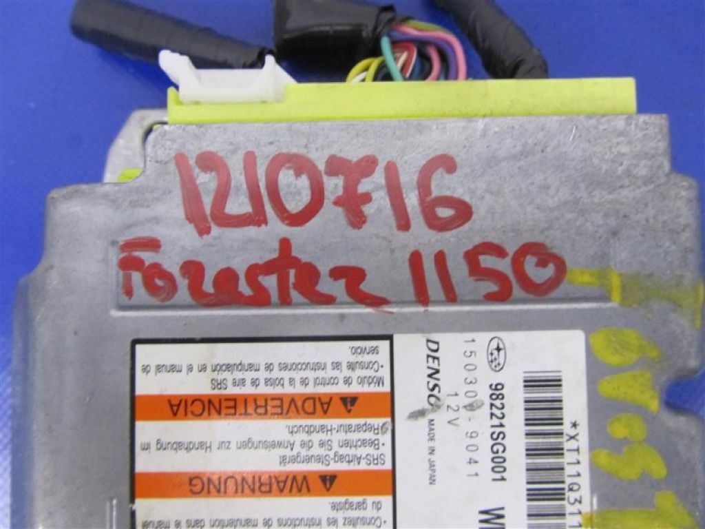 98221SG001 | Блок керування AIRBAG SUBARU FORESTER 12-19 - Фото 2