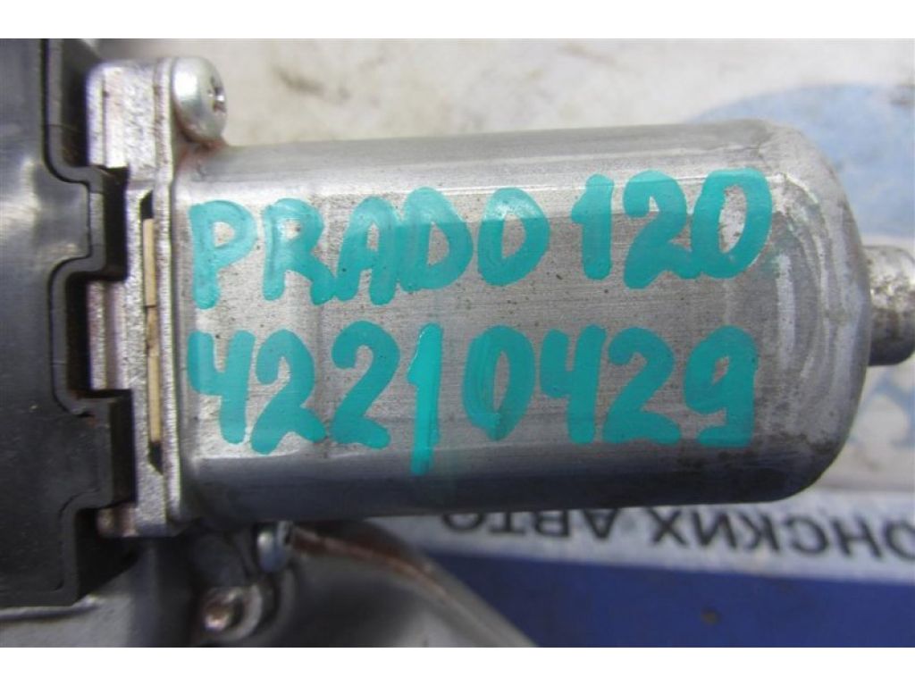 85130-60200 | Моторчик склоочисника задн. TOYOTA LAND CRUISER PRADO 120 02-09 - Фото 2