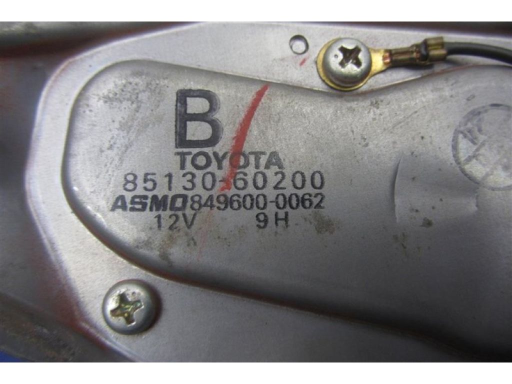 85130-60200 | Моторчик склоочисника задн. TOYOTA LAND CRUISER PRADO 120 02-09 - Фото 4