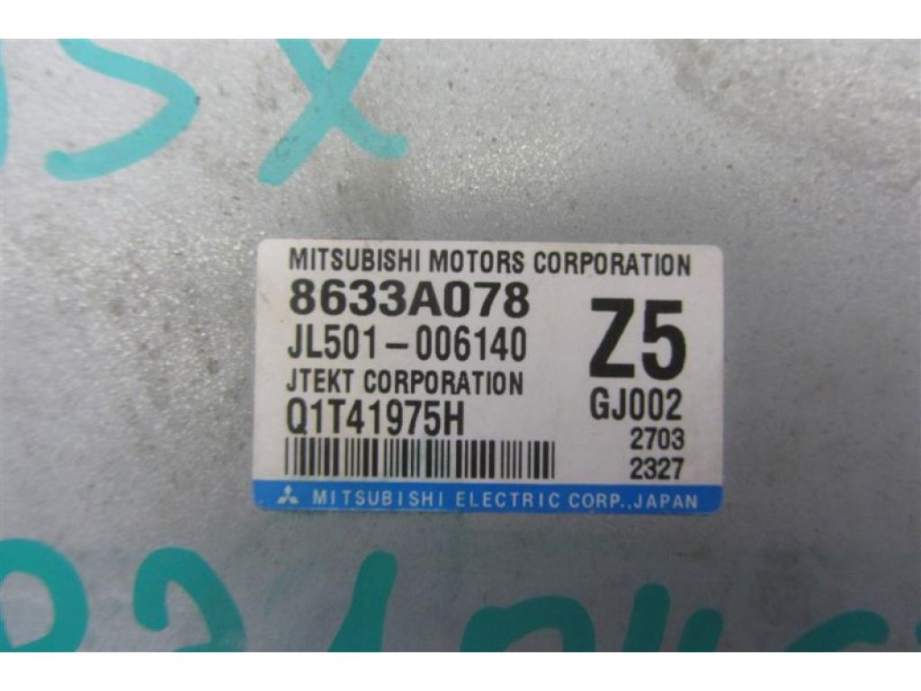 8633A078 | Блок электронный MITSUBISHI ASX / OUTLANDER SPORT 10-21 - Фото 3
