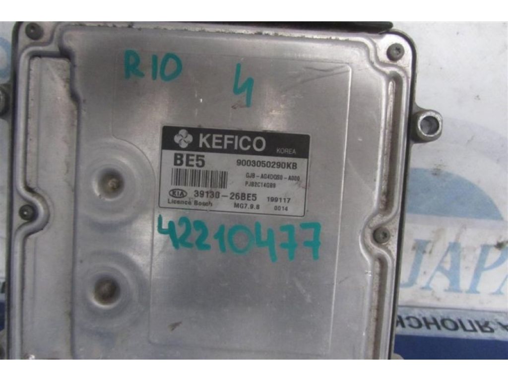 39130-26BE5 | Блок керування двигуном KIA RIO JB 2005-2011 - Фото 2