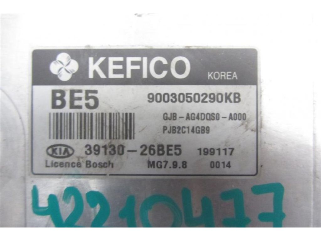 39130-26BE5 | Блок керування двигуном KIA RIO JB 2005-2011 - Фото 3