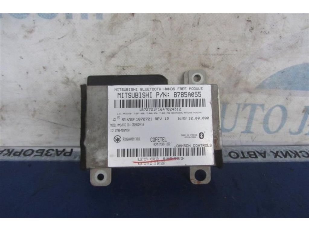 8785A055 | Блок управления блютуз MITSUBISHI ASX / OUTLANDER SPORT 10-21