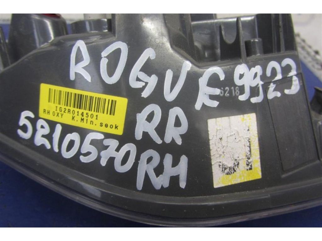 26550-5HA1A | Ліхтар внутрішній задн. прав. NISSAN X-TRAIL/ROGUE T32 13-20 - Фото 2