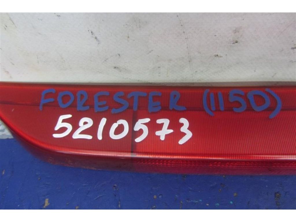 84751SG000 | Стоп сигнал SUBARU FORESTER 12-19 - Фото 2