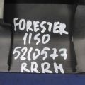 94330SG000VH | Обшивка кришки багажника прав. SUBARU FORESTER 12-19 - Прев'ю 2