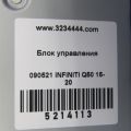 25915-4HB4D | Блок управления навигацией INFINITI Q50 15-20 - Превью 2