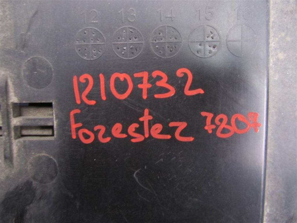 42045SG060 | Защита днища задн. лев. SUBARU FORESTER 12-19 - Фото 2