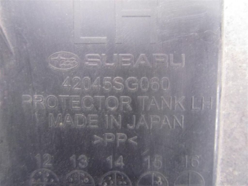 42045SG060 | Защита днища задн. лев. SUBARU FORESTER 12-19 - Фото 3