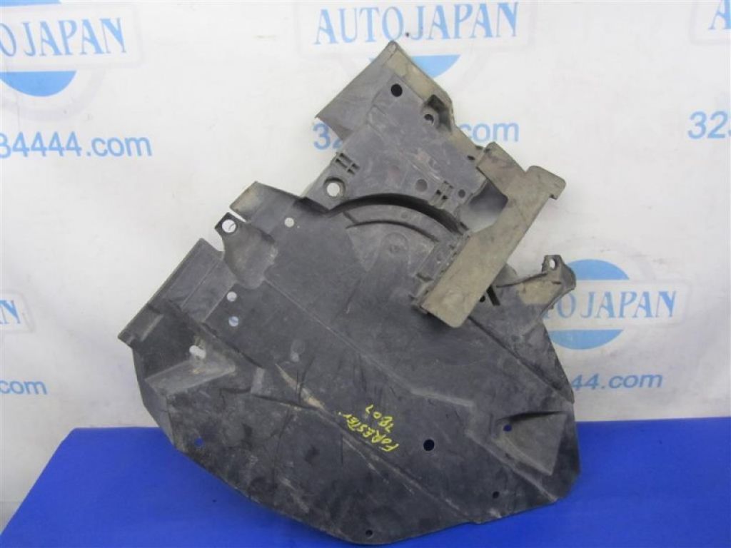 42045SG060 | Защита днища задн. лев. SUBARU FORESTER 12-19 - Фото 4