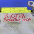 98221SG160 | Блок керування AIRBAG SUBARU FORESTER 12-19 - Прев'ю 2