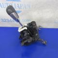 35111FJ000 | Куліса АКПП SUBARU FORESTER 12-19