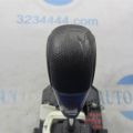 35111FJ000 | Куліса АКПП SUBARU FORESTER 12-19 - Прев'ю 4