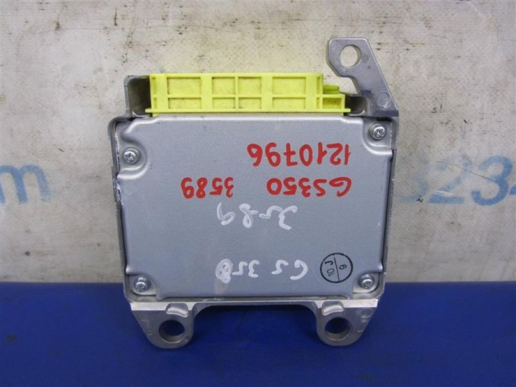 89170-30680 | Блок керування AIRBAG LEXUS GS350 GS300 05-11 - Фото 3