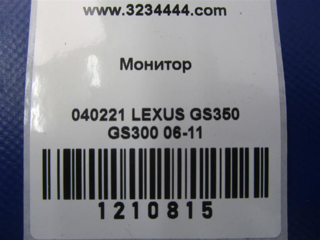86111-30A20-C0 | монітор LEXUS GS350 GS300 05-11 - Фото 2