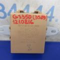 89769-30011 | Блок керування тиском в шинах LEXUS GS350 GS300 05-11