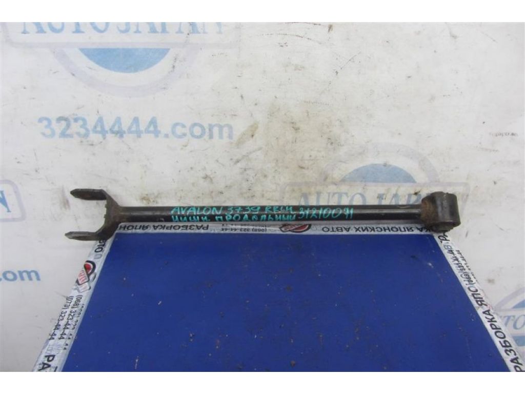48780-07010 | Рычаг задней подвески продольный лев. TOYOTA AVALON 05-12