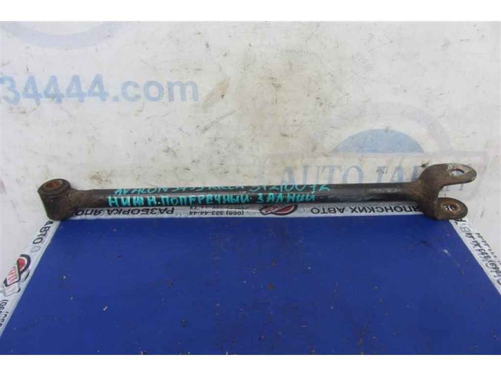 48710-07010 | Рычаг задней подвески поперечный прав. TOYOTA AVALON 05-12